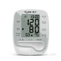 Jual panas monitor tekanan darah digital medis
